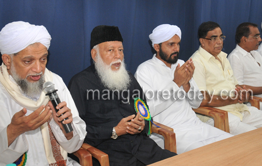 Hayathul Islamic Association